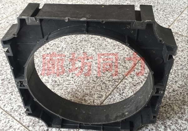 其它類(lèi)管托