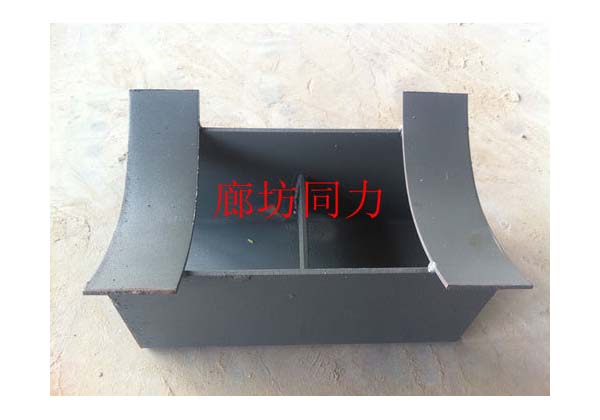 曲面槽滑動(dòng)支座